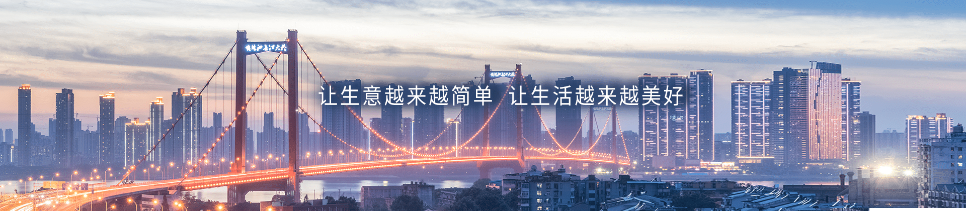 金百利真人游戏国际(中国区)官方网站