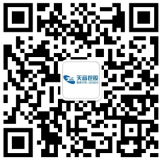 公司通告