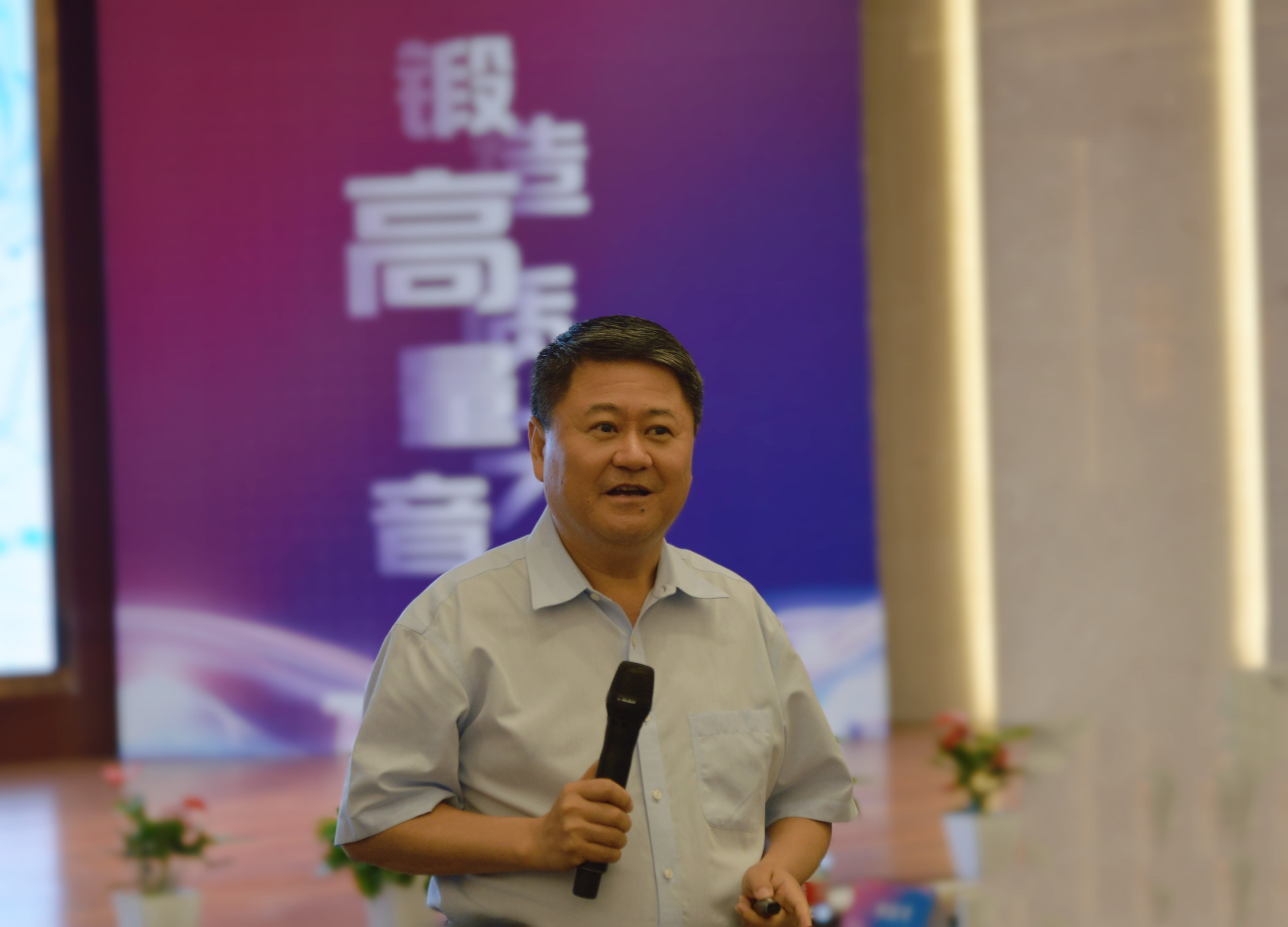抢抓双循环机缘 铸造高质量金百利真人游戏国际——金百利真人游戏国际控股召开2023年半年度事情聚会-新闻中心