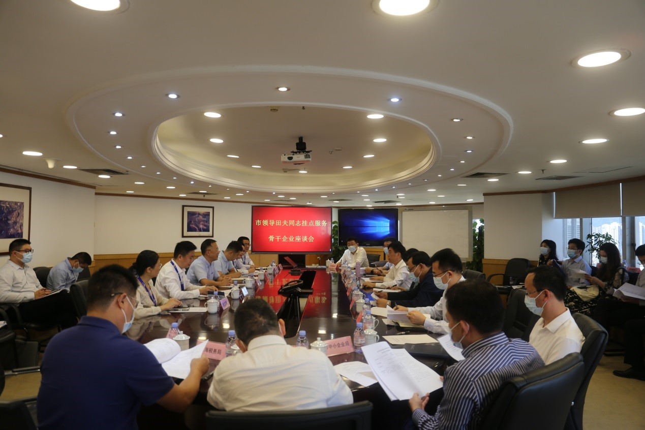 深圳市政协副主席田夫等一行莅临天联终端调研事情-新闻中心