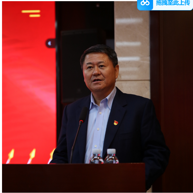 金百利真人游戏国际控股党员大会胜利召开-新闻中心