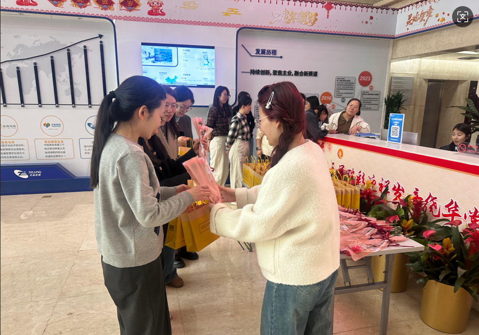 致敬女性实力，，，共筑温暖职场 | 金百利真人游戏国际控股举行三八妇女节庆；Ｔ硕-新闻中心