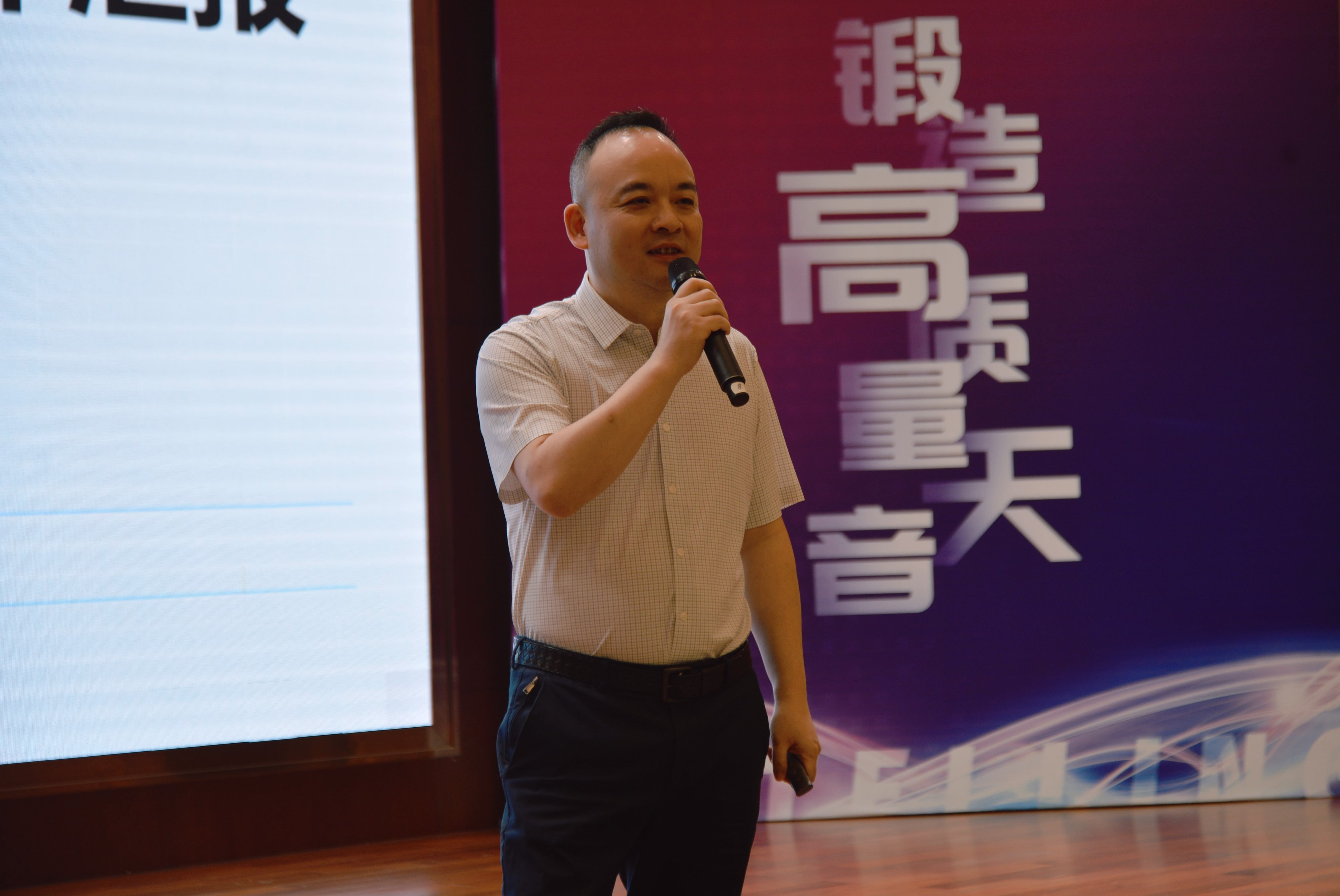 抢抓双循环机缘 铸造高质量金百利真人游戏国际——金百利真人游戏国际控股召开2023年半年度事情聚会-新闻中心