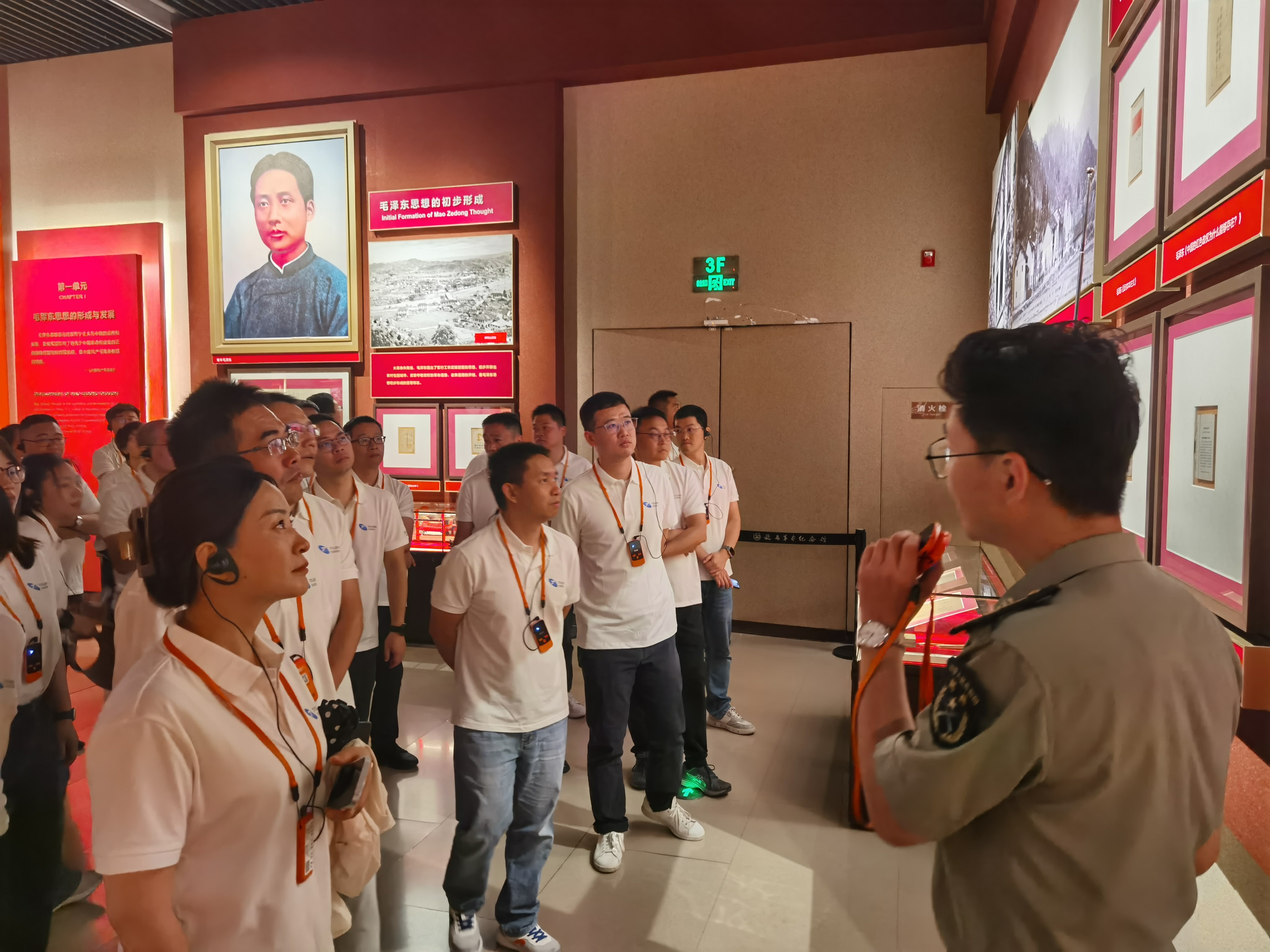 追寻红色足迹，，赓续延安精神——金百利真人游戏国际控股党委组织党员干部赴延安红色教育基地旅行学习-新闻中心