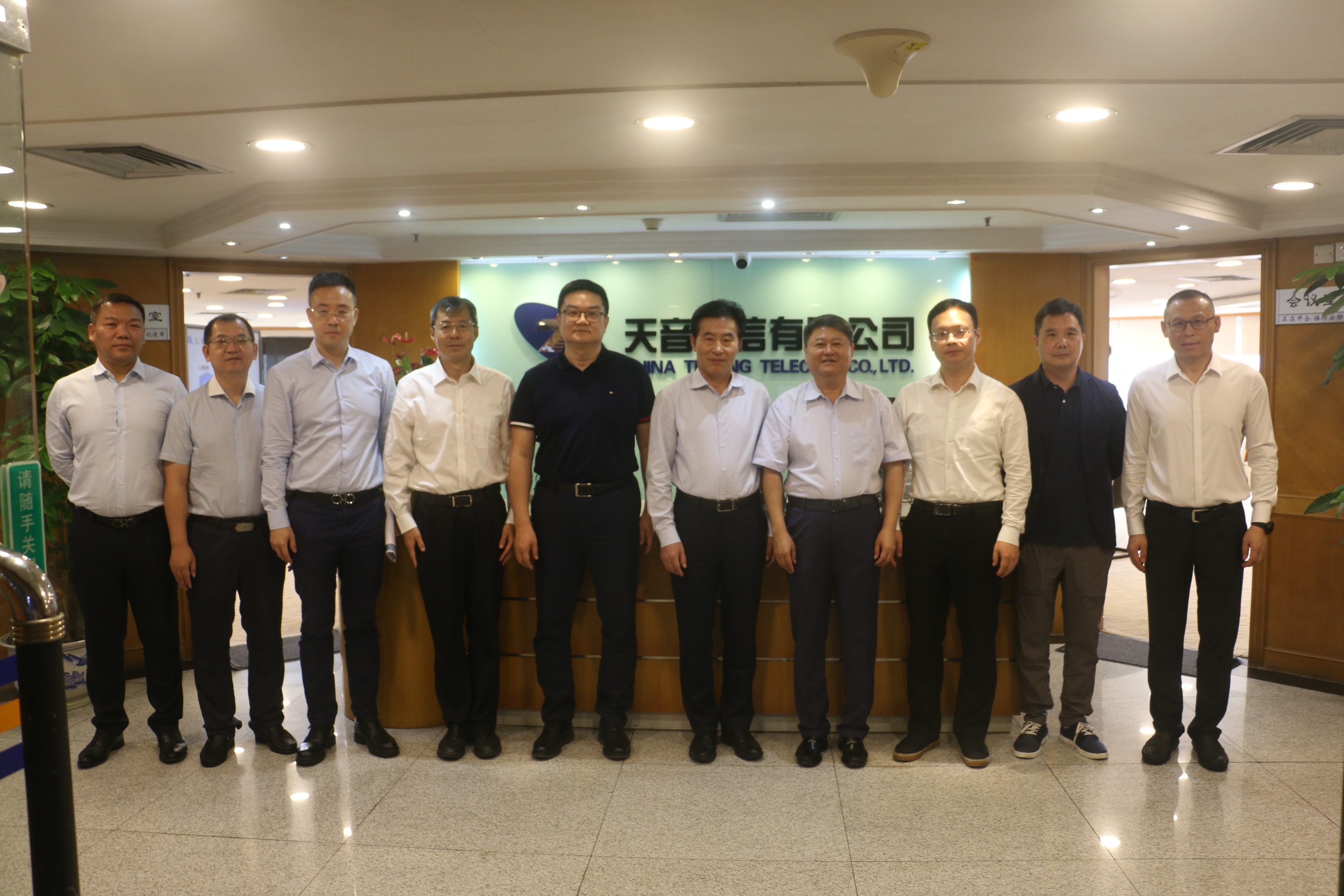 深圳市国资委党委委员、二级巡视员娄和儒一行来访金百利真人游戏国际控股-新闻中心
