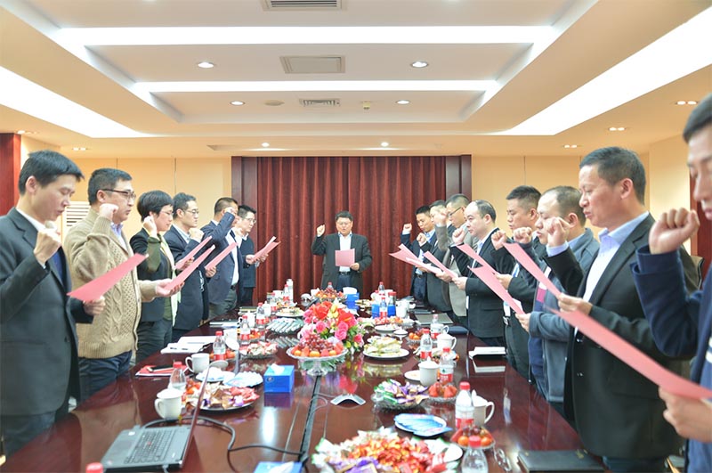 新时代、新梦想、新行动——金百利真人游戏国际控股2018开年发动会-新闻中心