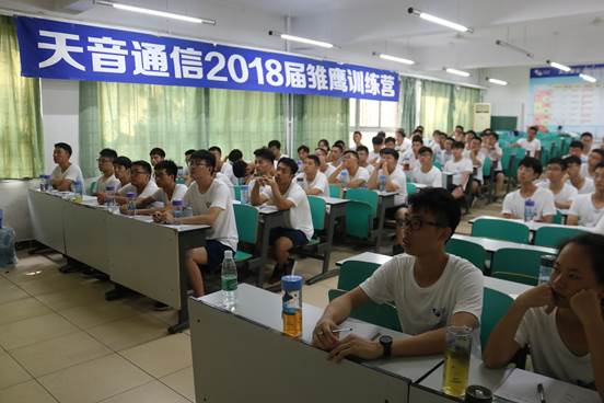 “千锤成人，，百炼成‘音’” 金百利真人游戏国际2018届雏鹰训练营-新闻中心