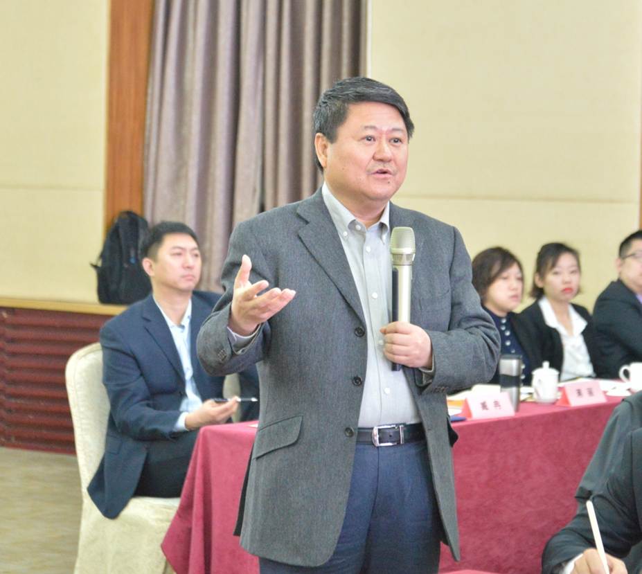 金百利真人游戏国际控股召开2019年年度事情聚会暨新年誓师大会-新闻中心