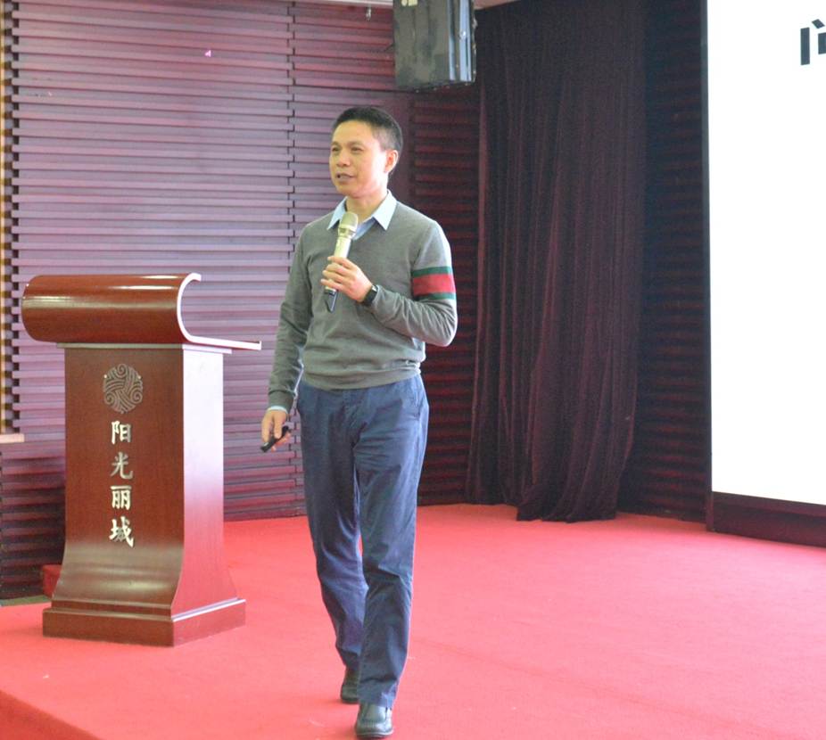 金百利真人游戏国际控股召开2019年年度事情聚会暨新年誓师大会-新闻中心