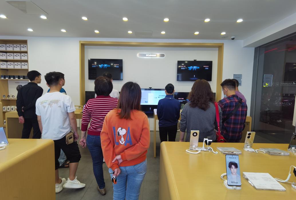 金百利真人游戏国际HESR华为全场景新品春季宣布会-新闻中心