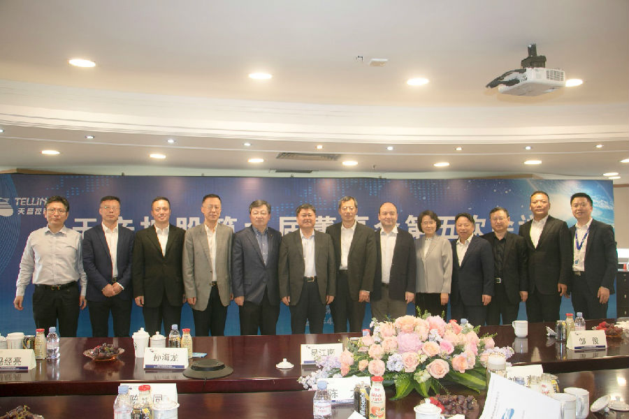 金百利真人游戏国际控股第九届董事会第五次聚会暨2021年度董事会圆满召开-新闻中心