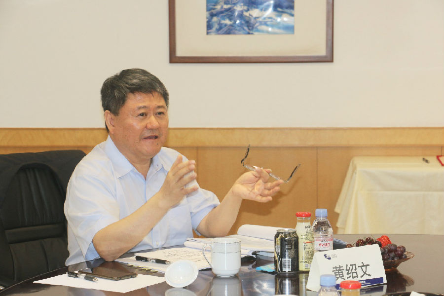 金百利真人游戏国际控股第九届董事会第五次聚会暨2021年度董事会圆满召开-新闻中心