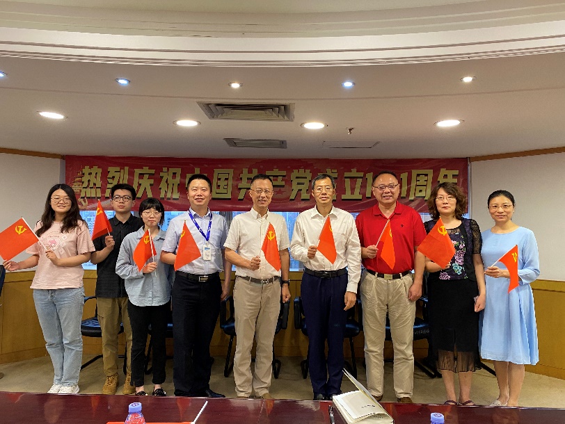 “喜迎二十大，，，，，，深入学党史”——金百利真人游戏国际控股召开庆祝建党101周年主题党日运动-新闻中心
