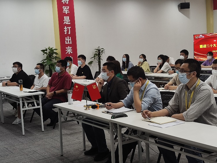 “喜迎二十大，，，，，，深入学党史”——金百利真人游戏国际控股召开庆祝建党101周年主题党日运动-新闻中心