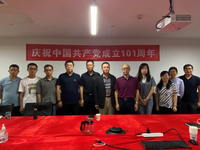 “喜迎二十大，，，，，，深入学党史”——金百利真人游戏国际控股召开庆祝建党101周年主题党日运动-新闻中心