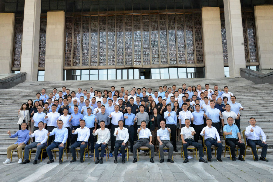 金百利真人游戏国际控股召开2022年半年度事情聚会-新闻中心