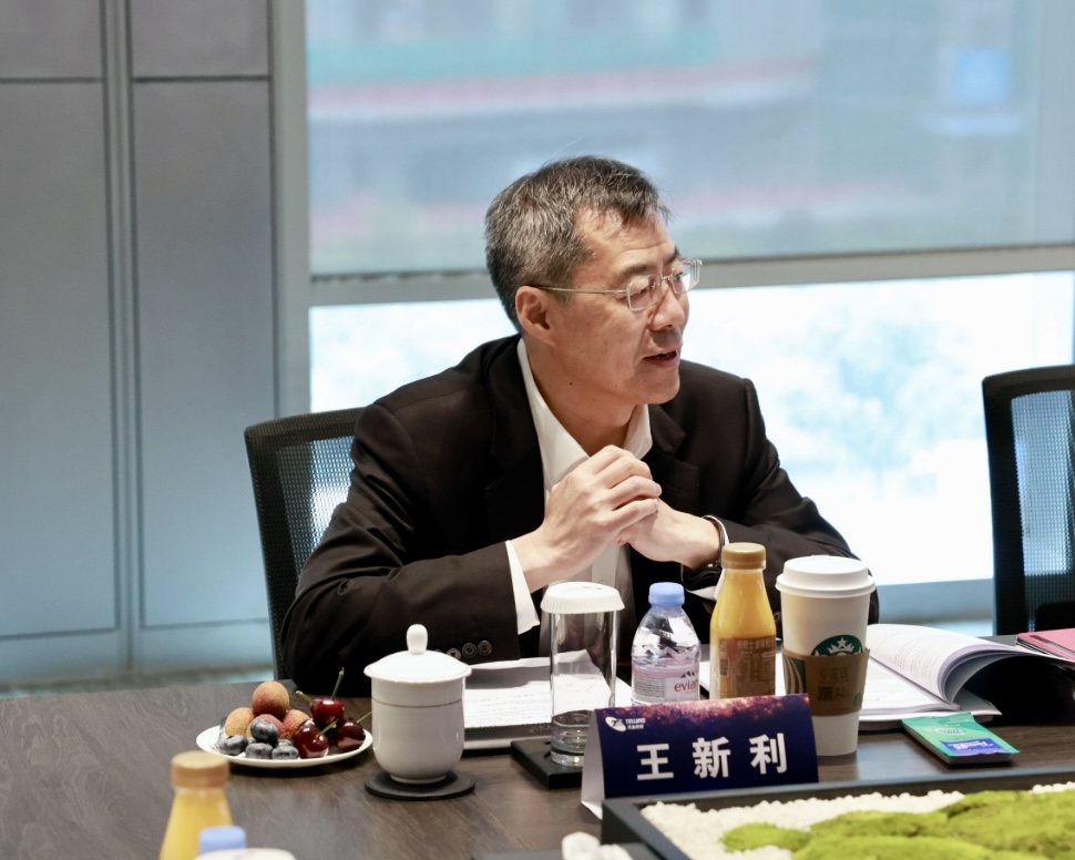 金百利真人游戏国际控股第九届董事会第三十五次聚会暨2024年度董事会圆满召开-新闻中心