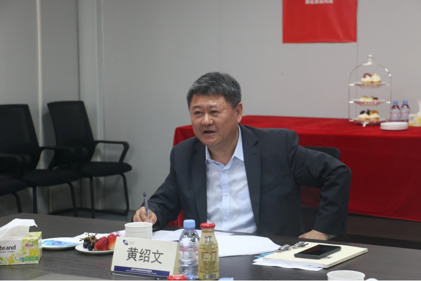 金百利真人游戏国际控股第九届董事会第十五次聚会暨2022年度董事会圆满召开-新闻中心