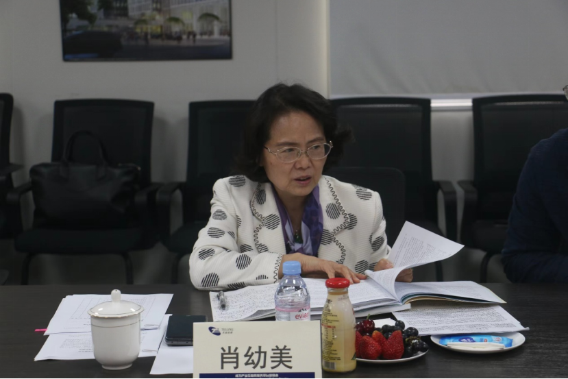 金百利真人游戏国际控股第九届董事会第十五次聚会暨2022年度董事会圆满召开-新闻中心