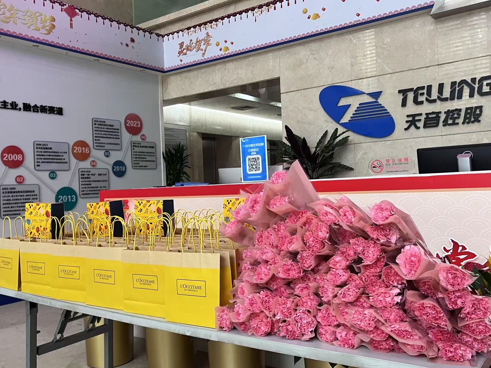 致敬女性实力，，，共筑温暖职场 | 金百利真人游戏国际控股举行三八妇女节庆；Ｔ硕-新闻中心
